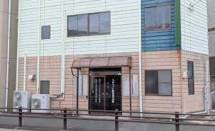 平尾ビルの補足画像2