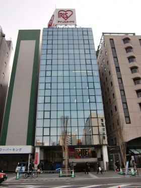 中央博多駅前ビルの外観主画像