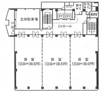 九州ビルの補足画像1