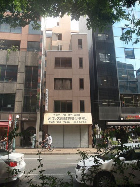 花田ビルの外観主画像