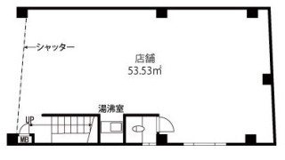 花田ビルの補足画像1