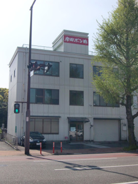 HKビルの外観主画像