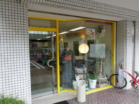 グリーンマンション薬院の外観主画像
