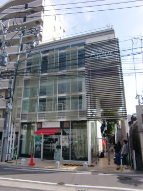 アペゼイマイズミの外観主画像