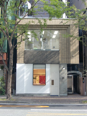 グランディール三和大名の外観主画像