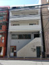 8-bit AKASAKA