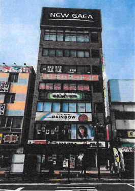 ニューガイア大分駅前BLDGの外観主画像