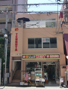 てんぐ屋　西新Ⅵの外観主画像