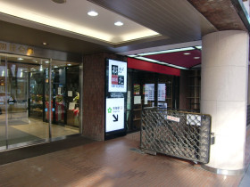 福岡朝日会館の外観主画像