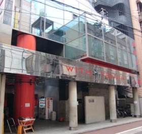 WITH天神の外観主画像