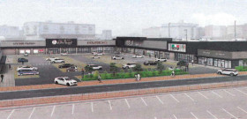 アトレアモール照葉の外観主画像