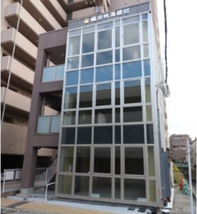 福海帆満禮館の外観主画像