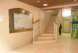 ベルコモンズ博多の補足画像2