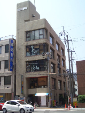西村ビルの外観主画像