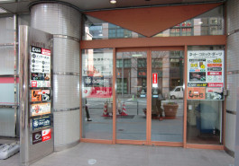 マルイト博多ビルの補足画像2