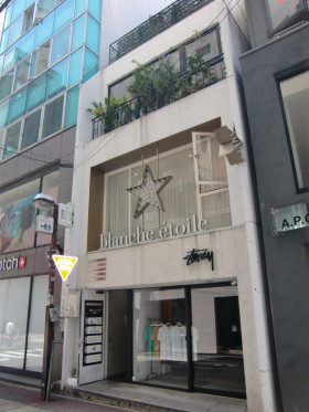 モンブランSEKIビルの外観主画像