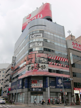 マルイト博多ビルの外観主画像