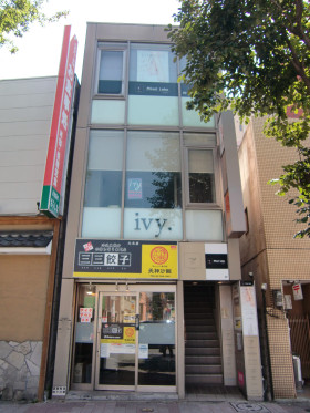 赤坂駅前ハーモニービルの外観主画像