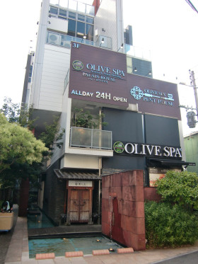 アスコットテラスの外観主画像