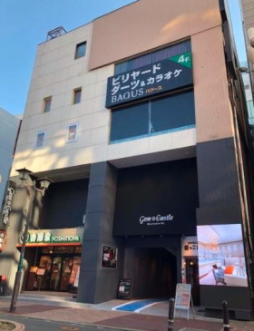 ジェムキャッスルサザン通りの外観主画像