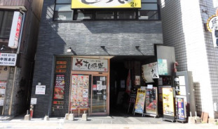 TRN福岡西中洲の補足画像2