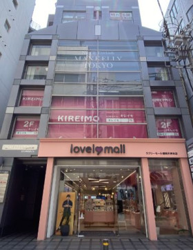BPRスクエア天神大名の外観主画像