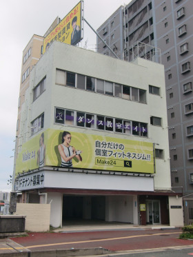 ビジネス・ワン博多ビルⅡの外観主画像