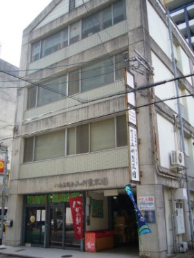 木村ビルの外観主画像