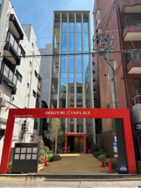 IMAIZUMI　IN　PLACEの外観主画像