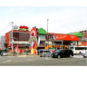楽市街道箱崎店