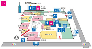 TNC放送会館の補足画像1