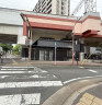 大橋高架下店舗