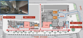 天神ブリッククロス 北棟の補足画像1