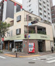有川時計材料店(仮称)