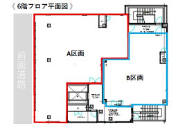 天神ZEROビルの補足画像1