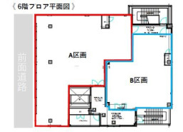天神ZEROビルの補足画像1