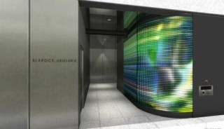 BLAROCK.akasakaの補足画像2