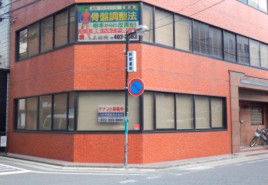 エヌケイビルの補足画像2