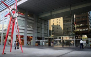 アクロス福岡の補足画像2