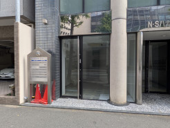 NSハカタビルの補足画像2