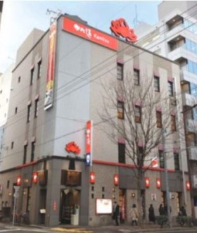 DAIMYO533の外観主画像