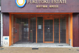 鶴田ビルの補足画像2