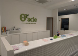 天神西通館の補足画像2