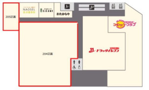 キテラタウン福岡長浜の補足画像1