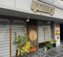 エステートモア赤坂の補足画像2