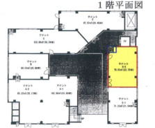 花形館の補足画像1