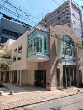 花形館の外観主画像