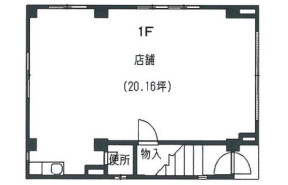 ウイングコートの補足画像1
