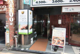 ステージ天神の補足画像2