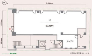 BROOM福岡の補足画像1